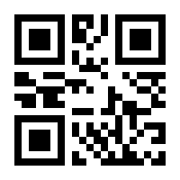 QR-Code zur Seite https://www.isbn.de/9783526522348