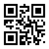 QR-Code zur Seite https://www.isbn.de/9783526577409