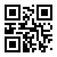 QR-Code zur Buchseite 9783527101092