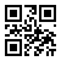 QR-Code zur Buchseite 9783527210060