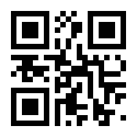 QR-Code zur Seite https://www.isbn.de/9783527268177