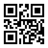 QR-Code zur Seite https://www.isbn.de/9783527271429