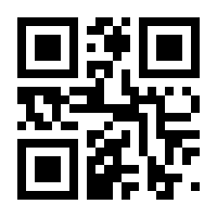 QR-Code zur Seite https://www.isbn.de/9783527271436