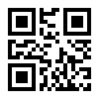 QR-Code zur Seite https://www.isbn.de/9783527273188