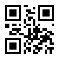 QR-Code zur Seite https://www.isbn.de/9783527288960