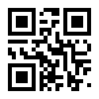 QR-Code zur Seite https://www.isbn.de/9783527294046