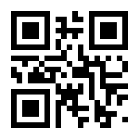 QR-Code zur Seite https://www.isbn.de/9783527298341