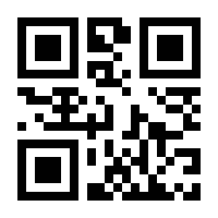 QR-Code zur Seite https://www.isbn.de/9783527299683