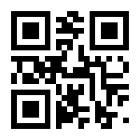 QR-Code zur Seite https://www.isbn.de/9783527299706