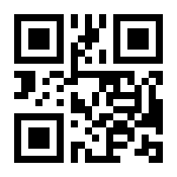 QR-Code zur Seite https://www.isbn.de/9783527303595