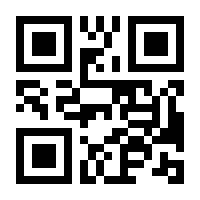 QR-Code zur Seite https://www.isbn.de/9783527303601