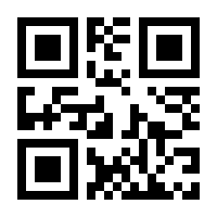QR-Code zur Seite https://www.isbn.de/9783527303618