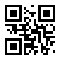 QR-Code zur Seite https://www.isbn.de/9783527308514