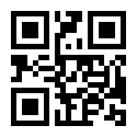 QR-Code zur Seite https://www.isbn.de/9783527310678