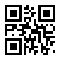QR-Code zur Seite https://www.isbn.de/9783527315246