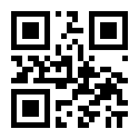 QR-Code zur Seite https://www.isbn.de/9783527315802