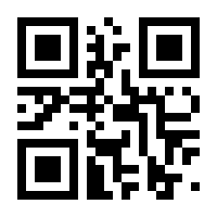 QR-Code zur Seite https://www.isbn.de/9783527317202