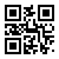 QR-Code zur Seite https://www.isbn.de/9783527318759