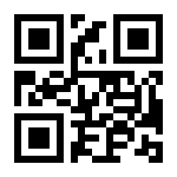 QR-Code zur Seite https://www.isbn.de/9783527319039