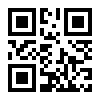QR-Code zur Seite https://www.isbn.de/9783527321100