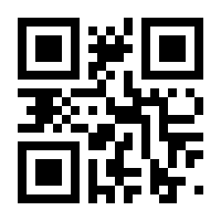 QR-Code zur Seite https://www.isbn.de/9783527321148