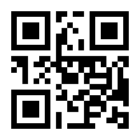 QR-Code zur Seite https://www.isbn.de/9783527321339
