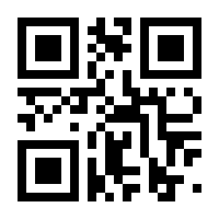 QR-Code zur Seite https://www.isbn.de/9783527322671
