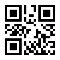QR-Code zur Seite https://www.isbn.de/9783527322718