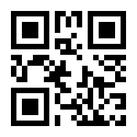 QR-Code zur Seite https://www.isbn.de/9783527323593