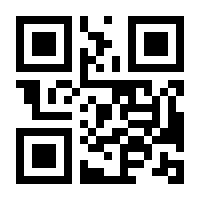 QR-Code zur Seite https://www.isbn.de/9783527327065
