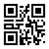 QR-Code zur Seite https://www.isbn.de/9783527330713