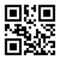 QR-Code zur Seite https://www.isbn.de/9783527330744