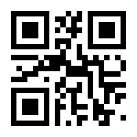 QR-Code zur Seite https://www.isbn.de/9783527331956