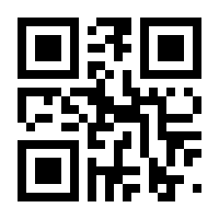 QR-Code zur Seite https://www.isbn.de/9783527334124