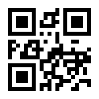 QR-Code zur Seite https://www.isbn.de/9783527334988