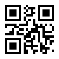 QR-Code zur Seite https://www.isbn.de/9783527335619