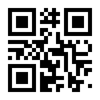 QR-Code zur Seite https://www.isbn.de/9783527338184
