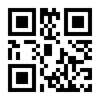 QR-Code zur Seite https://www.isbn.de/9783527338856