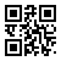 QR-Code zur Seite https://www.isbn.de/9783527339020