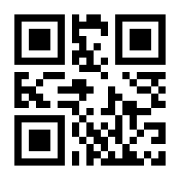 QR-Code zur Seite https://www.isbn.de/9783527339587