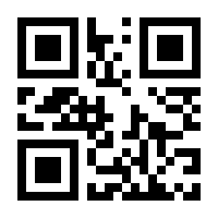 QR-Code zur Buchseite 9783527340026