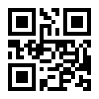 QR-Code zur Seite https://www.isbn.de/9783527342082