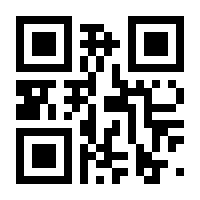 QR-Code zur Seite https://www.isbn.de/9783527346103