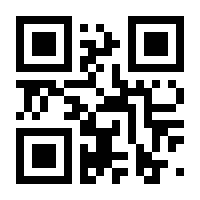 QR-Code zur Seite https://www.isbn.de/9783527346288