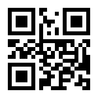 QR-Code zur Seite https://www.isbn.de/9783527349074
