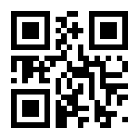 QR-Code zur Seite https://www.isbn.de/9783527349630