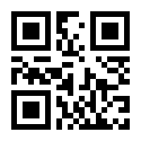 QR-Code zur Seite https://www.isbn.de/9783527349906