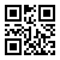 QR-Code zur Seite https://www.isbn.de/9783527351152