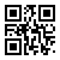 QR-Code zur Seite https://www.isbn.de/9783527354337