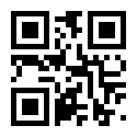 QR-Code zur Seite https://www.isbn.de/9783527354931